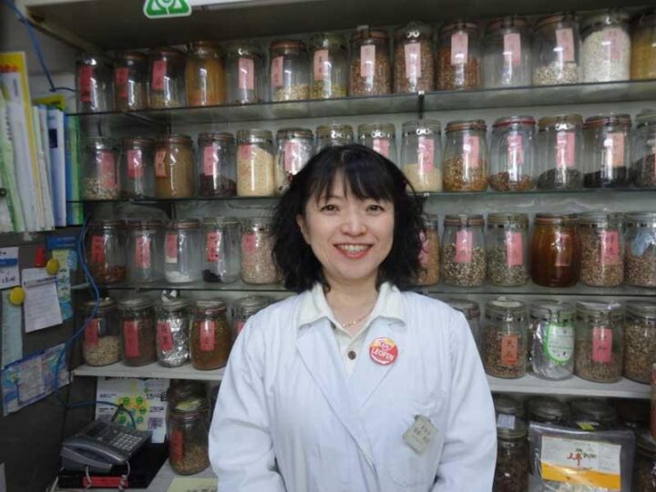 初めての方へ｜漢方相談の考え方と安心ポイント｜神戸ファーマシーの画像